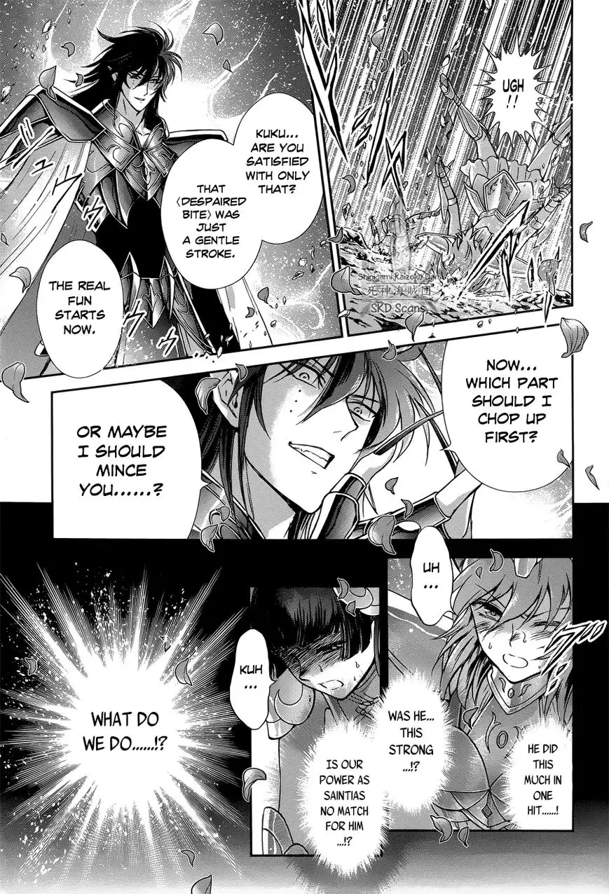 Saint Seiya - Saintia Shou Chapter 47 18